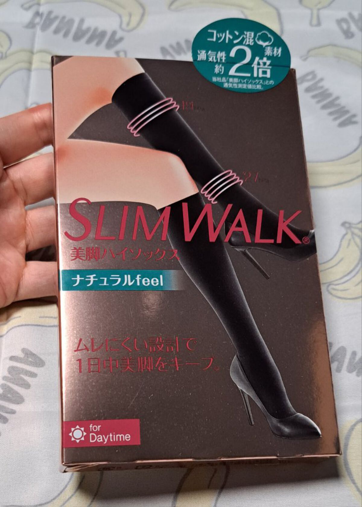 スリムウォーク 美脚ハイソックス スリムウォーク_スリムウォーク美脚ハイソックスS～M/SLIMWALK/着圧ソックス・レギンスを使ったクチコミ（1枚目）