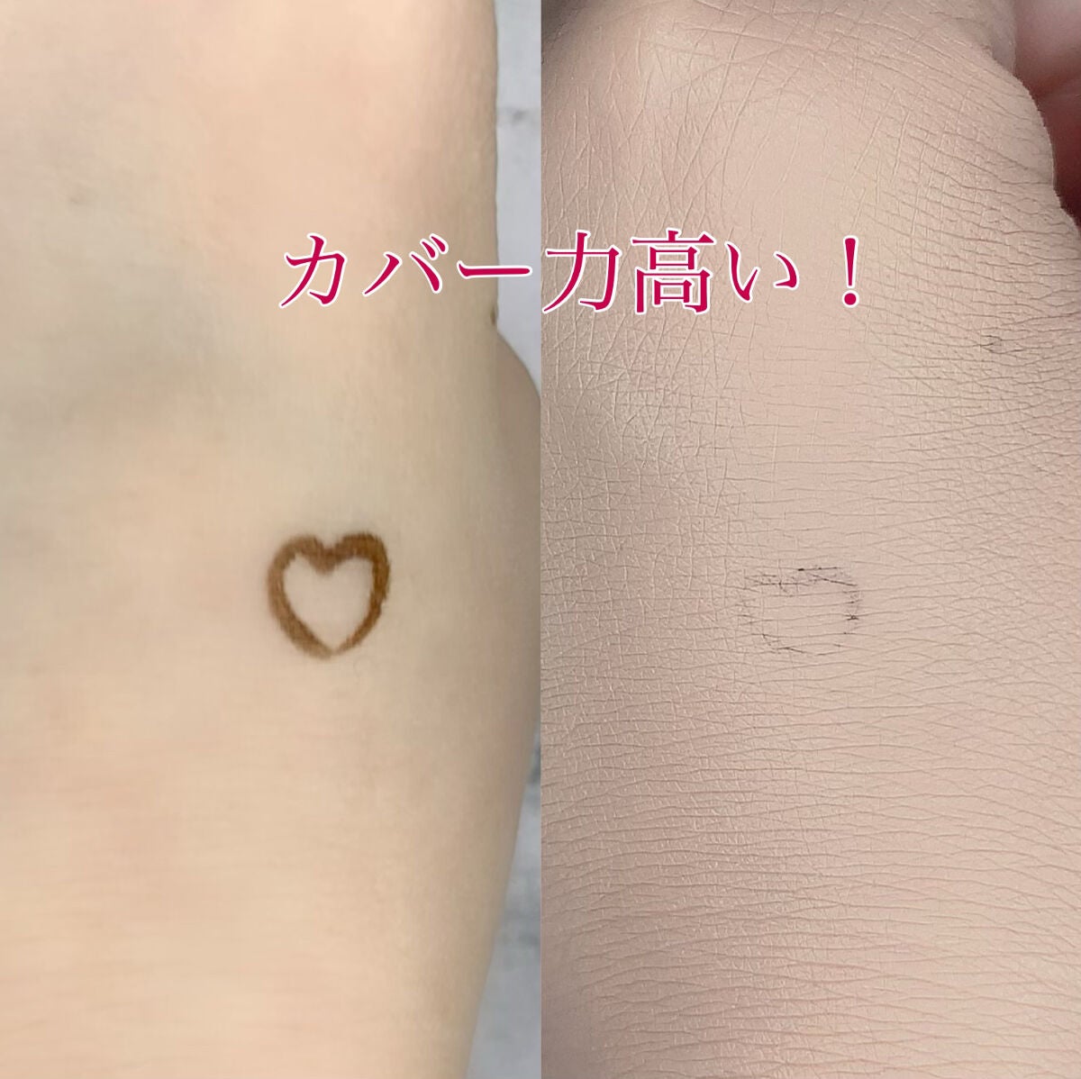 マスク フィット レッド クッション/TIRTIR(ティルティル)/クッションファンデーションを使ったクチコミ(2枚目)