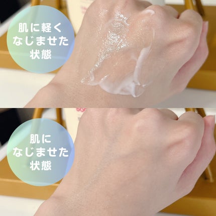 デイリーモイスチャーボディローション/Derma:B/ボディローションを使ったクチコミ(4枚目)