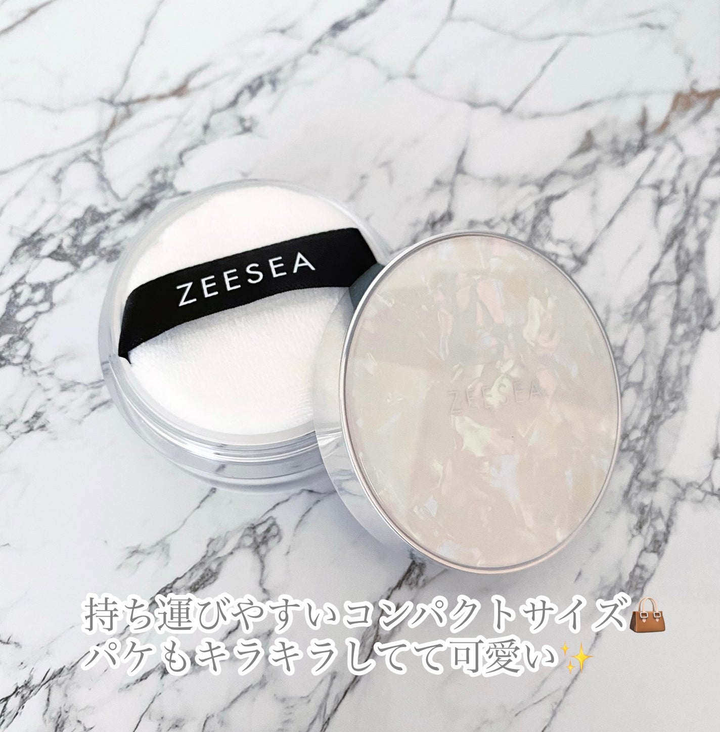 ZEESEA 「ゼロ」粉感皮脂コントロールルースパウダー/ZEESEA/ルースパウダーを使ったクチコミ(4枚目)