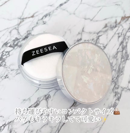 ZEESEA 「ゼロ」粉感皮脂コントロールルースパウダー/ZEESEA/ルースパウダーを使ったクチコミ(4枚目)