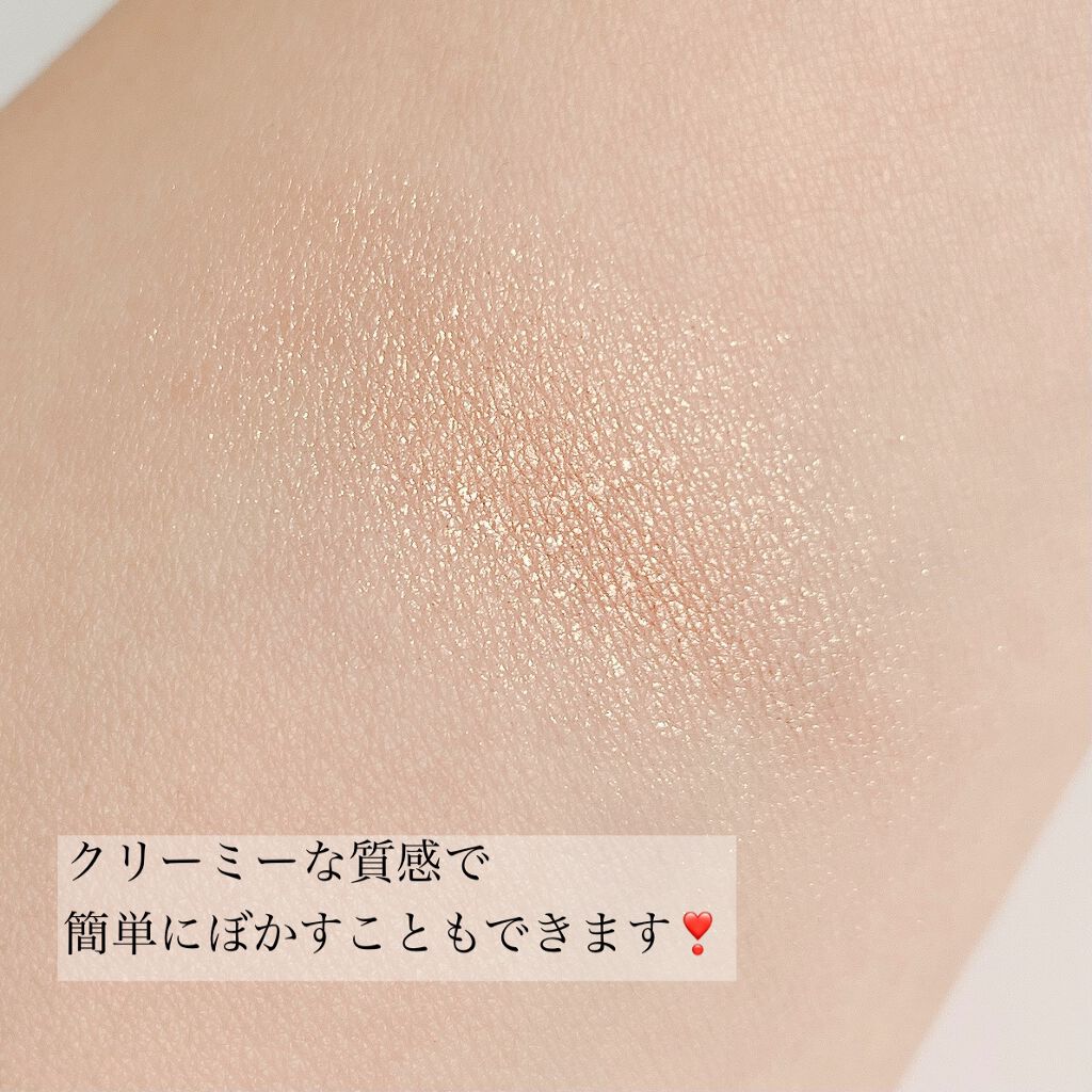 ロングウェア クリーム シャドウ スティック/BOBBI BROWN/スティックアイシャドウを使ったクチコミ(4枚目)