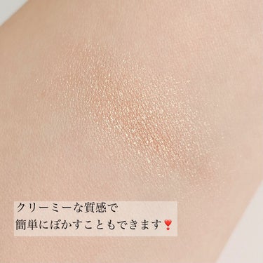 ロングウェア クリーム シャドウ スティック/BOBBI BROWN/ジェル・クリームアイシャドウを使ったクチコミ（4枚目）