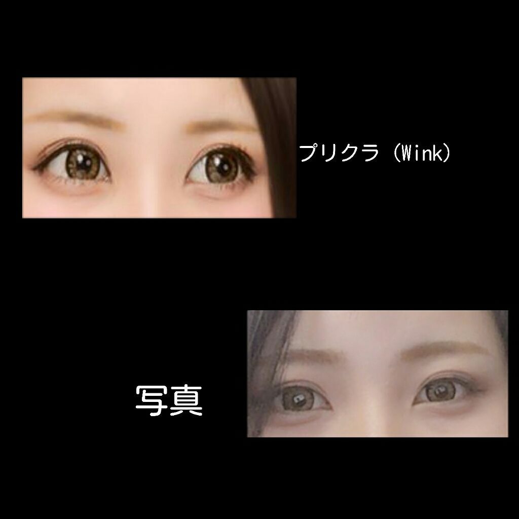 カラコン リトルハニップ/リトルハニップ/カラーコンタクトレンズを使ったクチコミ(1枚目)