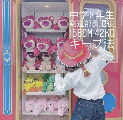 ã䜿ã£ãã¯ãã³ãïŒ1æç®ïŒ