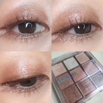 シャドウパレット/dasique/アイシャドウパレットを使ったクチコミ(1枚目)