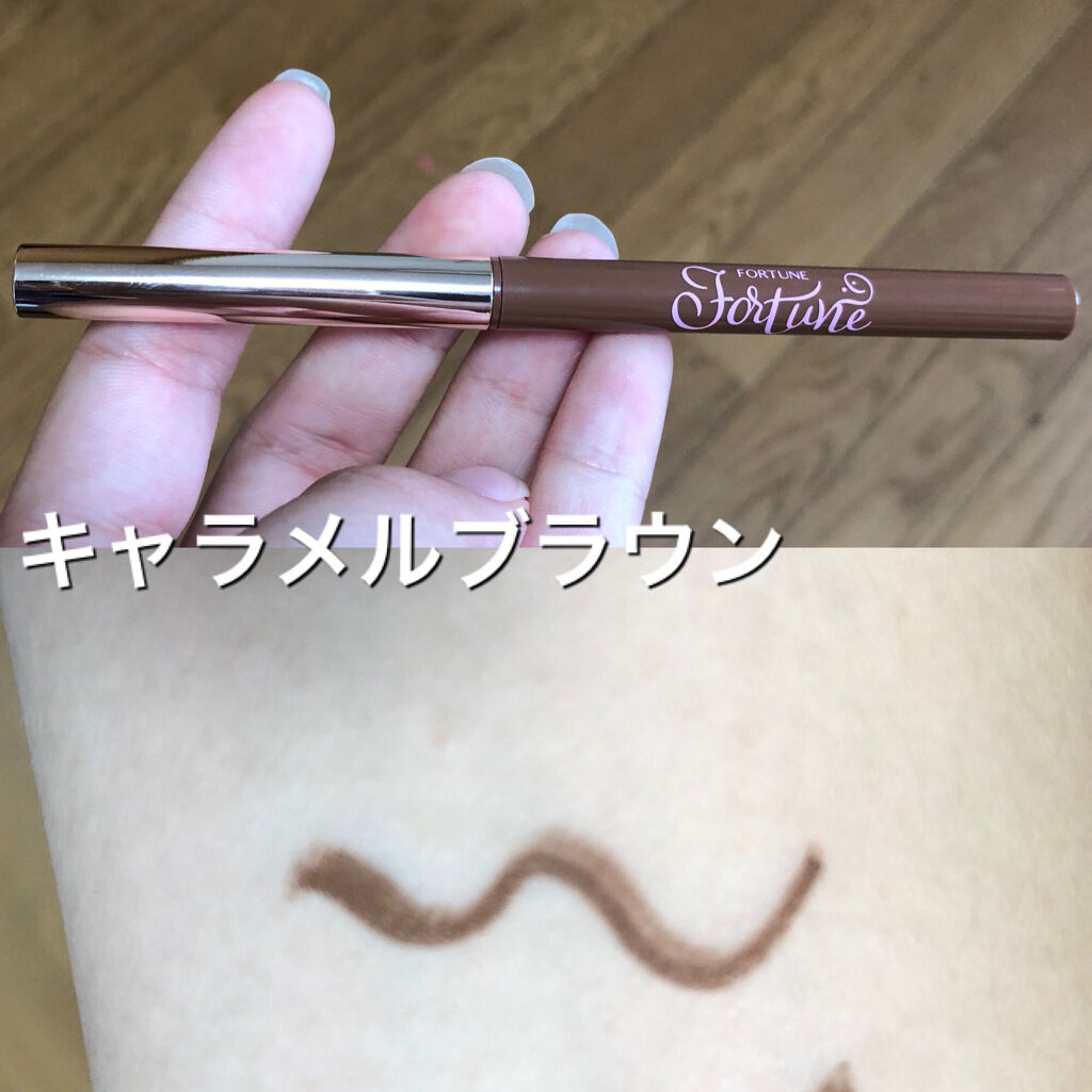 ドーリーフィール アイカラー 02（ハニーキャメル）/フォーチュン/アイシャドウパレットを使ったクチコミ（3枚目）