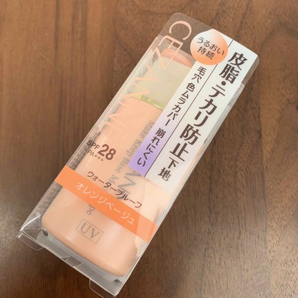 皮脂テカリ防止下地 保湿タイプ/CEZANNE/化粧下地を使ったクチコミ(1枚目)