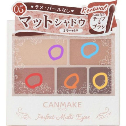 UR GLAM EYEBROW POWDER/U R GLAM/パウダーアイブロウを使ったクチコミ(2枚目)