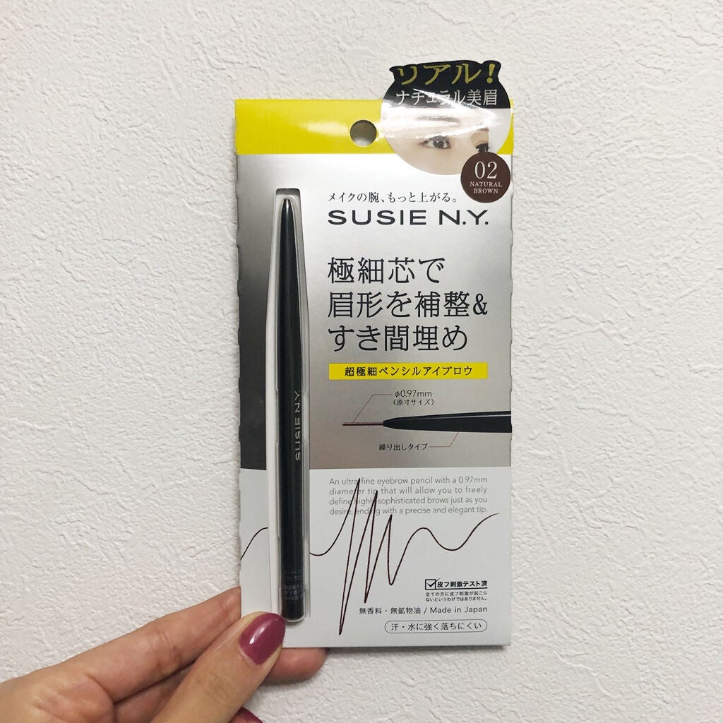 スージー スリムエキスパートSP/SUSIE N.Y./アイブロウペンシルを使ったクチコミ(1枚目)