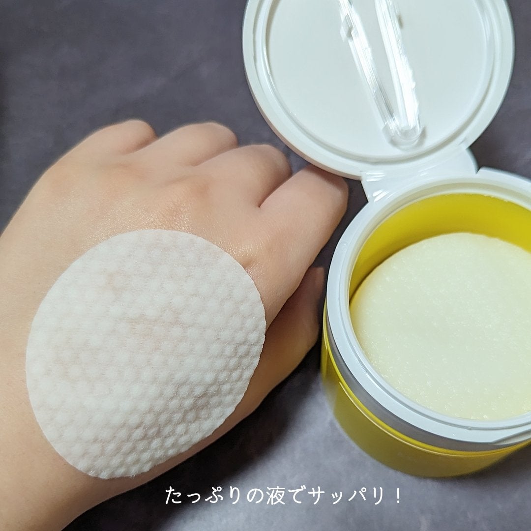 DS モイスト ピーリング パッド C/D soothing series/トナーパッドを使ったクチコミ(2枚目)