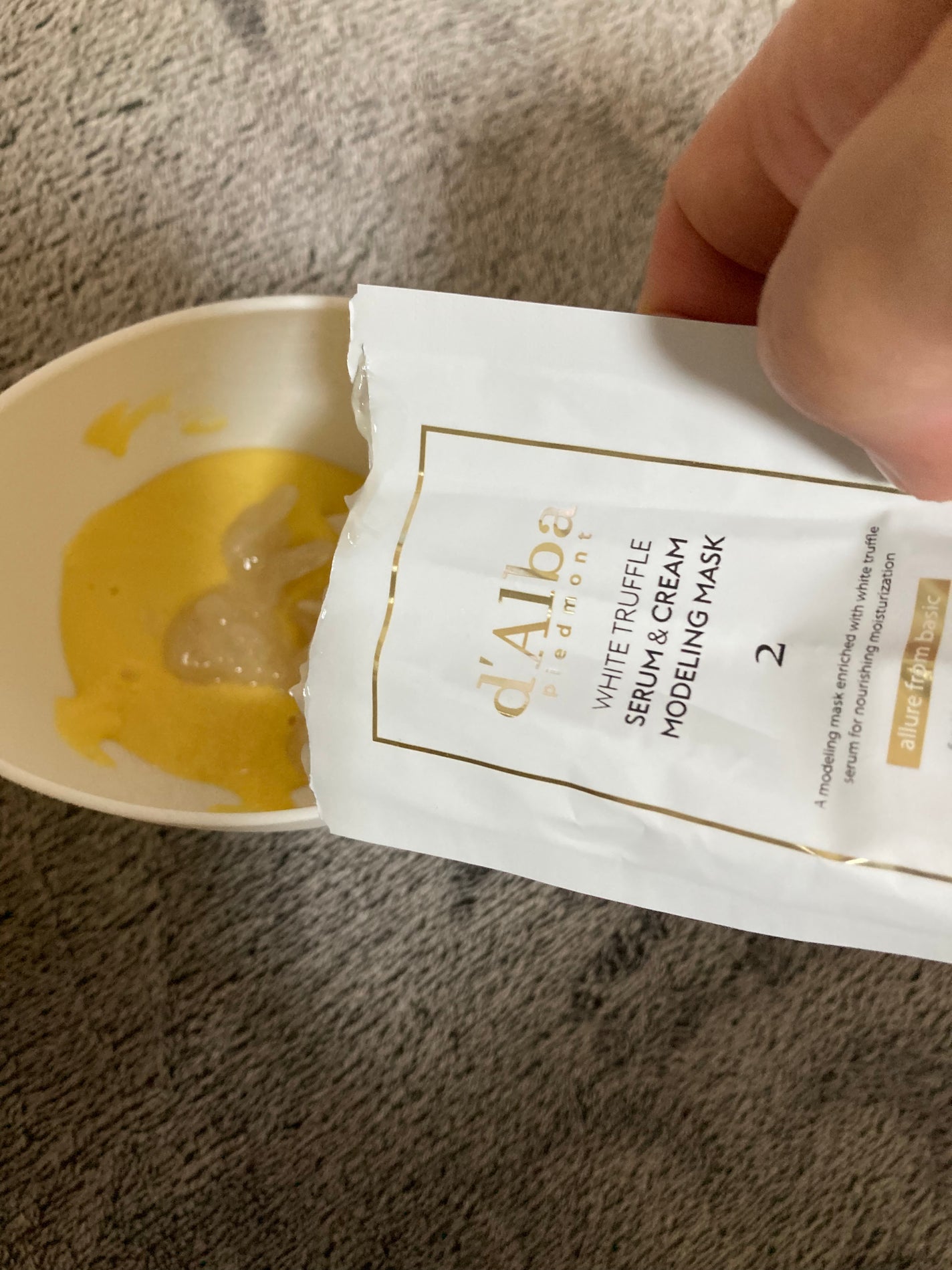 むす on LIPS 「ダルバホワイトトリュフセラム&クリームモデリングマスクを初めて..」(4枚目)