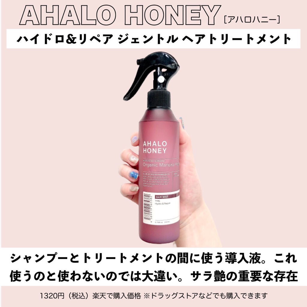 トゥルーディメンショングロウチーク/hince/パウダーチークを使ったクチコミ(9枚目)