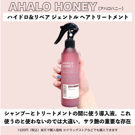 トゥルーディメンショングロウチーク/hince/パウダーチークを使ったクチコミ(9枚目)