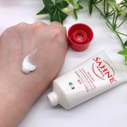 ザーネクリーム/ザーネ/ボディクリームを使ったクチコミ(3枚目)