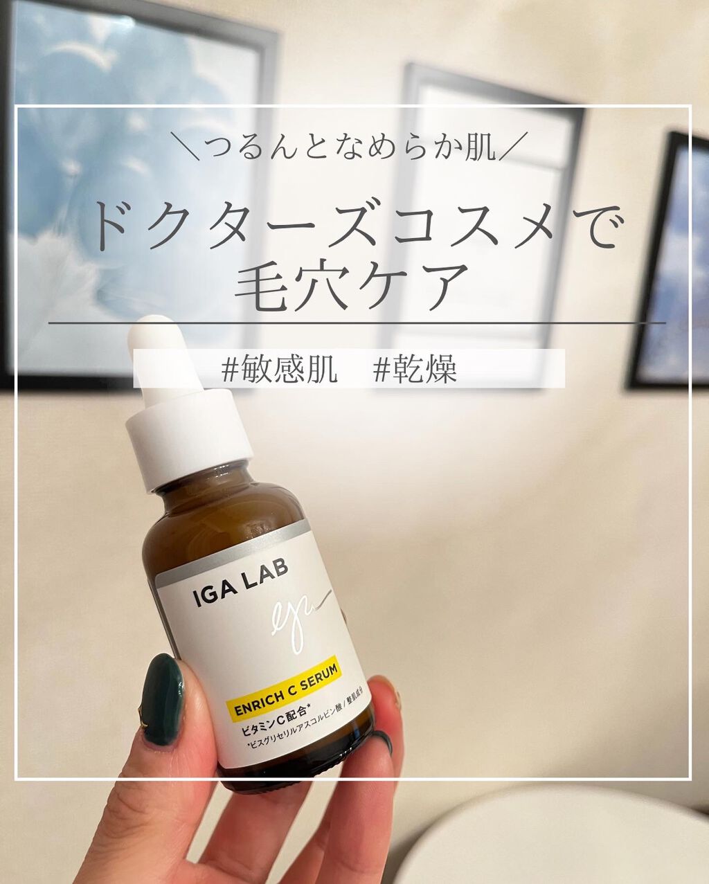 aipið on LIPS ãâ»3æç®ãé³é泚æã ãð³æ¯ç©Žãªãã®ãã€ããèã«ãªãããã»ã»ã»ïŒ..ãïŒ1æç®ïŒ