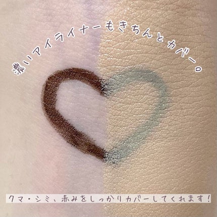 ピンクティーツリーカバークッション/APLIN/クッションファンデーションを使ったクチコミ(4枚目)