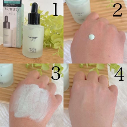 ヴィーガン カラーファンデーション/Veauty by THE_B/リキッドファンデーションを使ったクチコミ(4枚目)