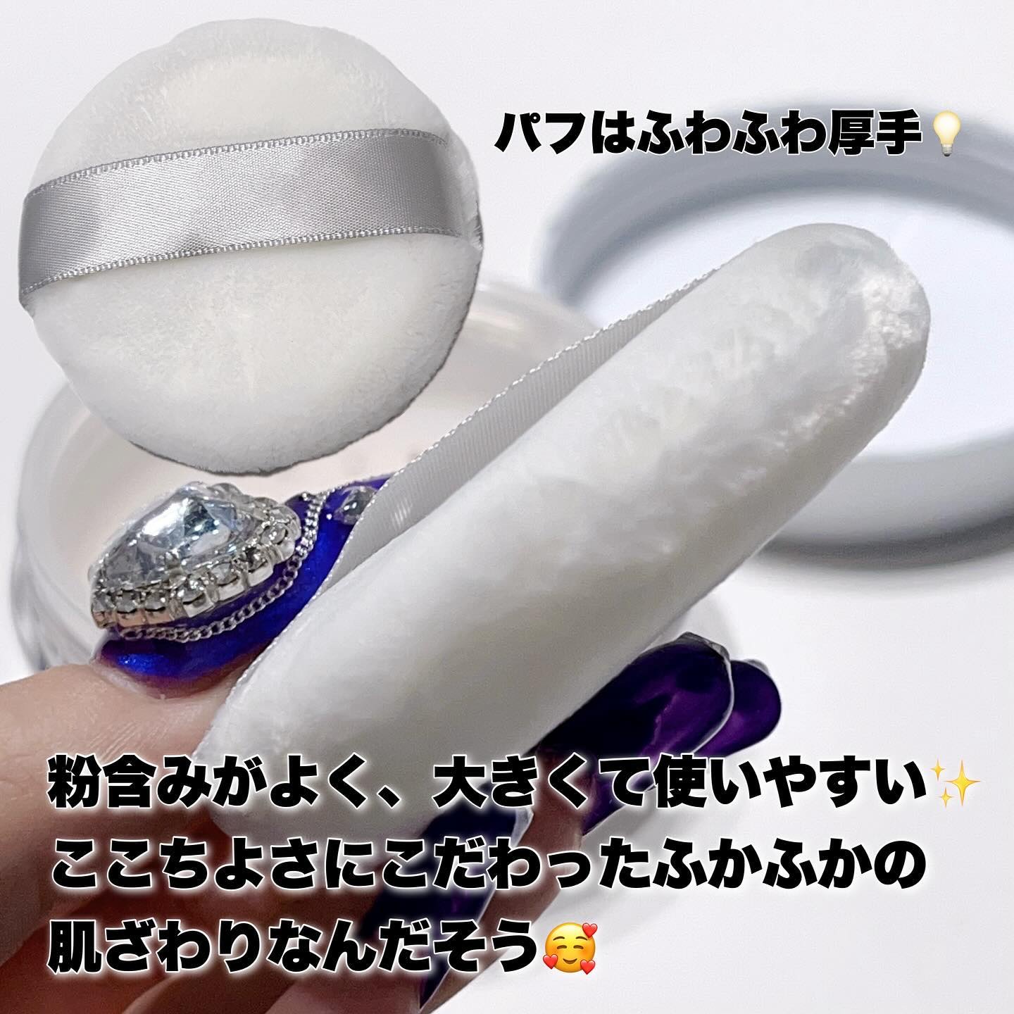 スージー エキスパート マイクロエアリーパウダーＦ/SUSIE N.Y./ルースパウダーを使ったクチコミ（2枚目）