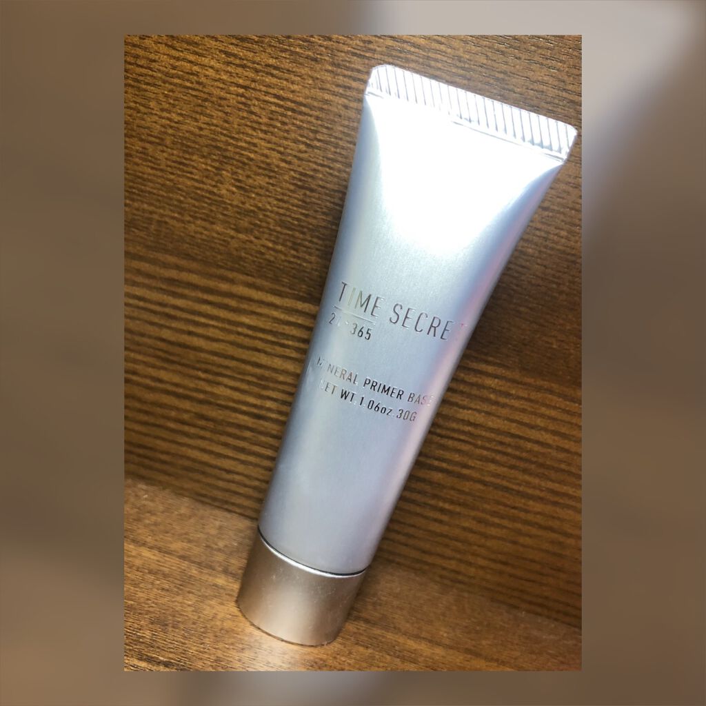 ミネラルプライマーベース/TIME SECRET/化粧下地を使ったクチコミ(1枚目)