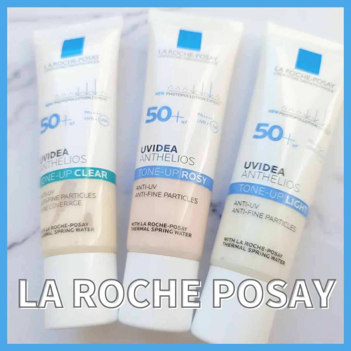 UVイデア XL プロテクショントーンアップ/ラ ロッシュ ポゼ/日焼け止めクリームを使ったクチコミ（1枚目）