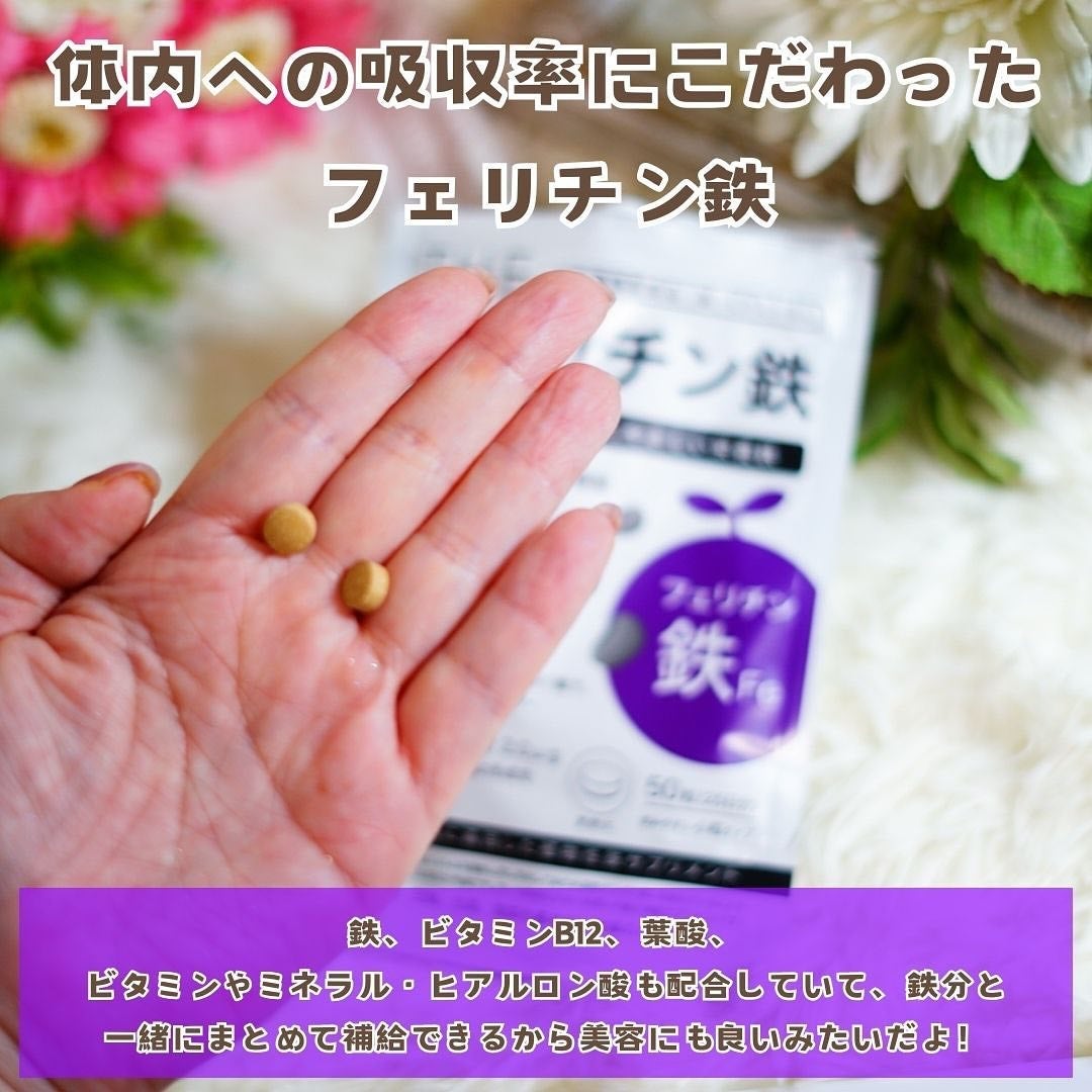 ã¡ã£ã¡ã¿ð©µãã«ãå¬Ããã§ããã³ on LIPS ãðª»éåè¶³ããŠãïŒïŒTHEãã§ãªãã³éçšèŸŒ1,680åïŒã¡ã£ã¡ã¿..ãïŒ3æç®ïŒ