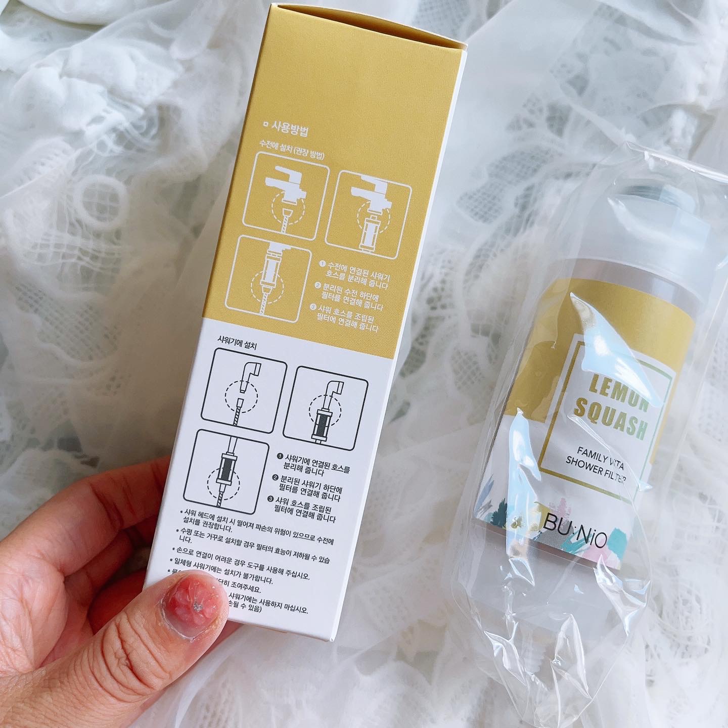 を使ったクチコミ（2枚目）