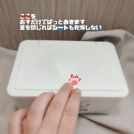 を使ったクチコミ(2枚目)