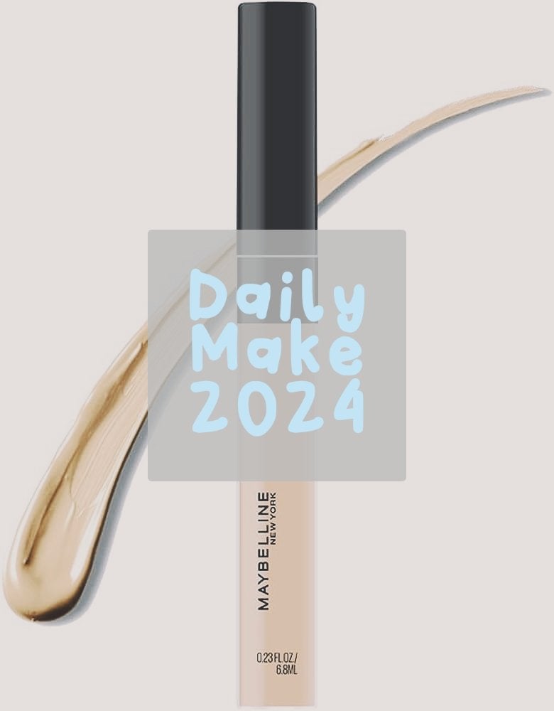 フィットミー コンシーラー/MAYBELLINE NEW YORK/リキッドコンシーラーを使ったクチコミ(1枚目)