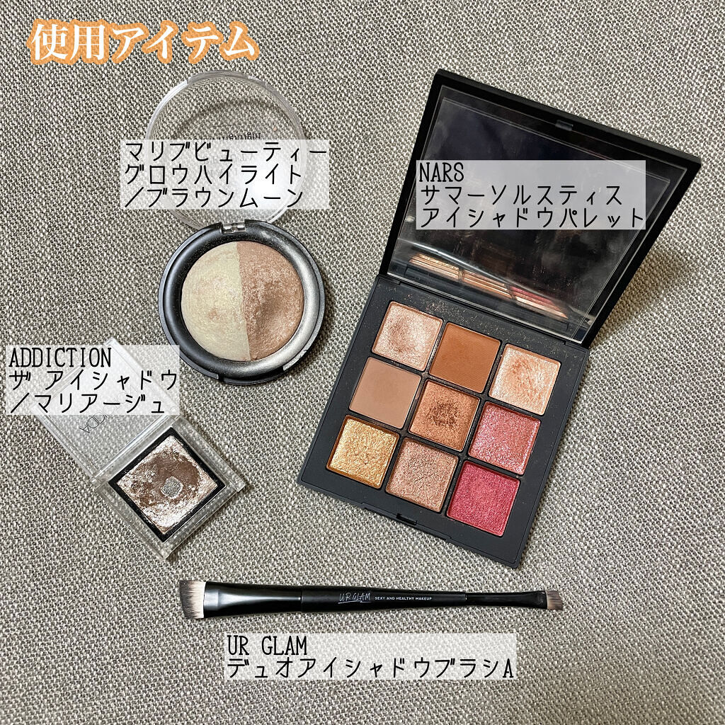 アディクション ザ アイシャドウ/ADDICTION/単色アイシャドウを使ったクチコミ（2枚目）