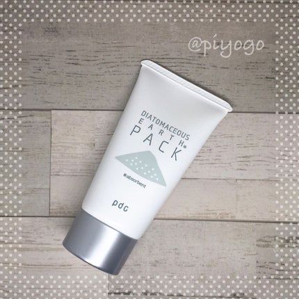 リフターナ 珪藻土パック/pdc/洗い流すパック・マスクを使ったクチコミ(2枚目)