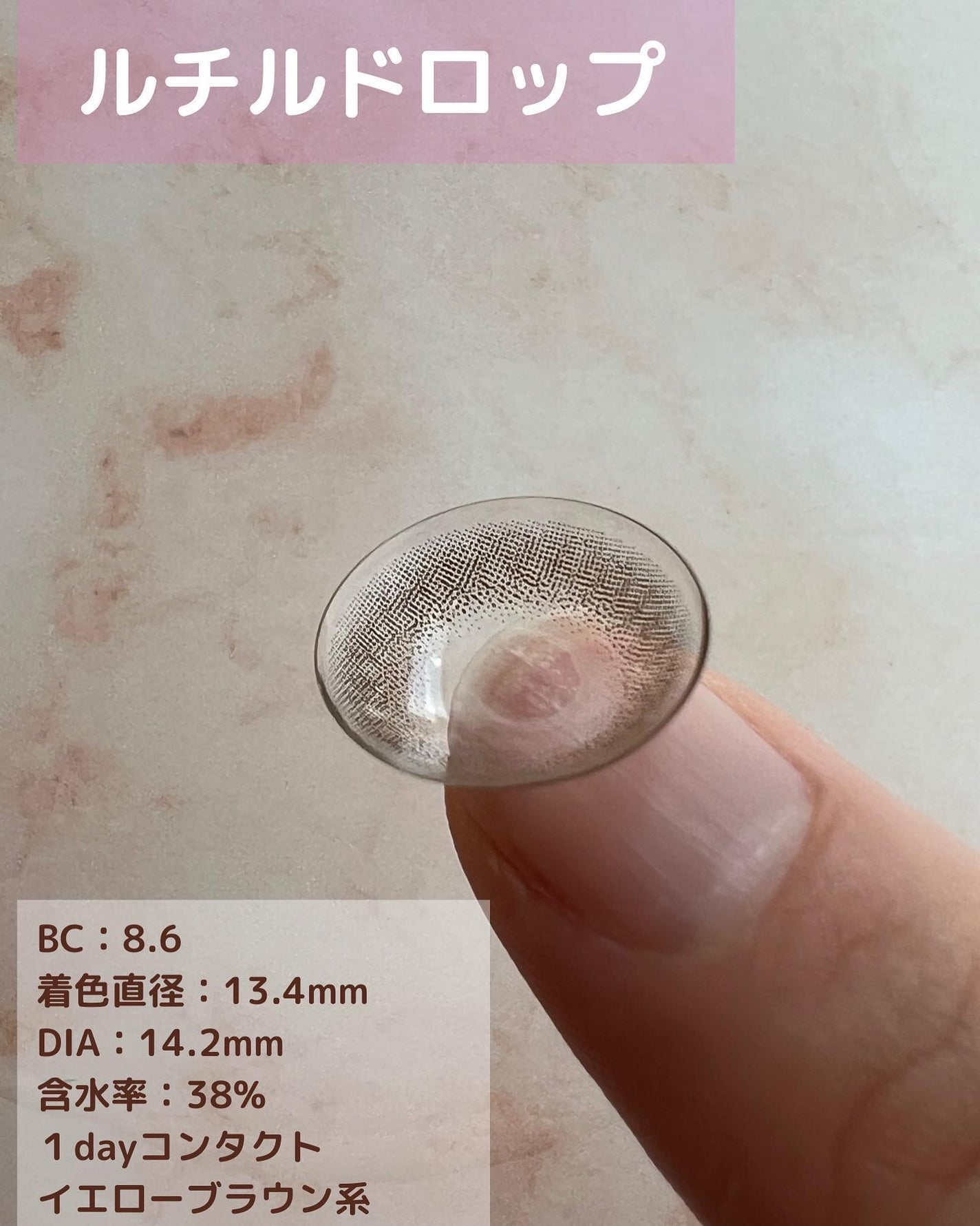 TOPARDS 1day/TOPARDS/ワンデー(1DAY)カラコンを使ったクチコミ(2枚目)