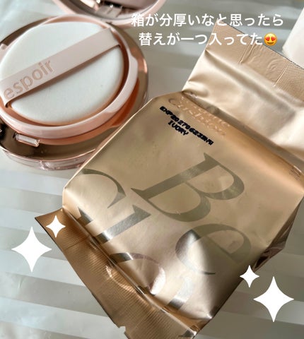 エスポア ビーグロー ボリュームクッション/espoir/クッションファンデーションを使ったクチコミ(3枚目)
