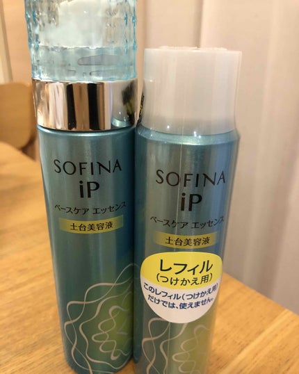 ベースケア エッセンス <土台美容液>/SOFINA iP/美容液を使ったクチコミ(1枚目)