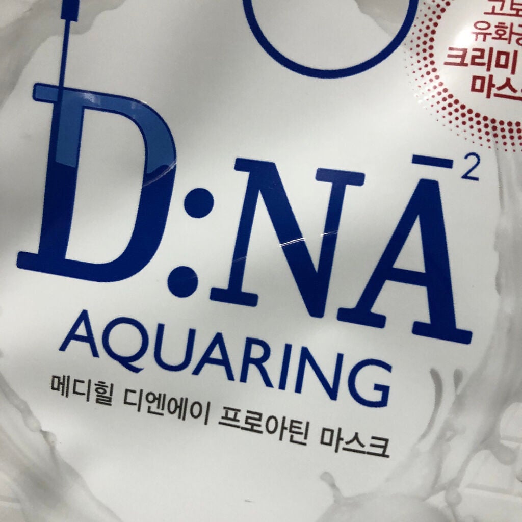 D:NA プロアチンマスク/MEDIHEAL/シートマスク・パックを使ったクチコミ(1枚目)