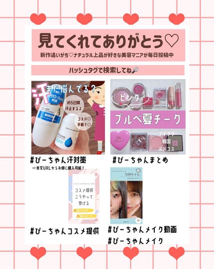 パーフェクトスタイリストアイズ/キャンメイク/アイシャドウパレットを使ったクチコミ(8枚目)