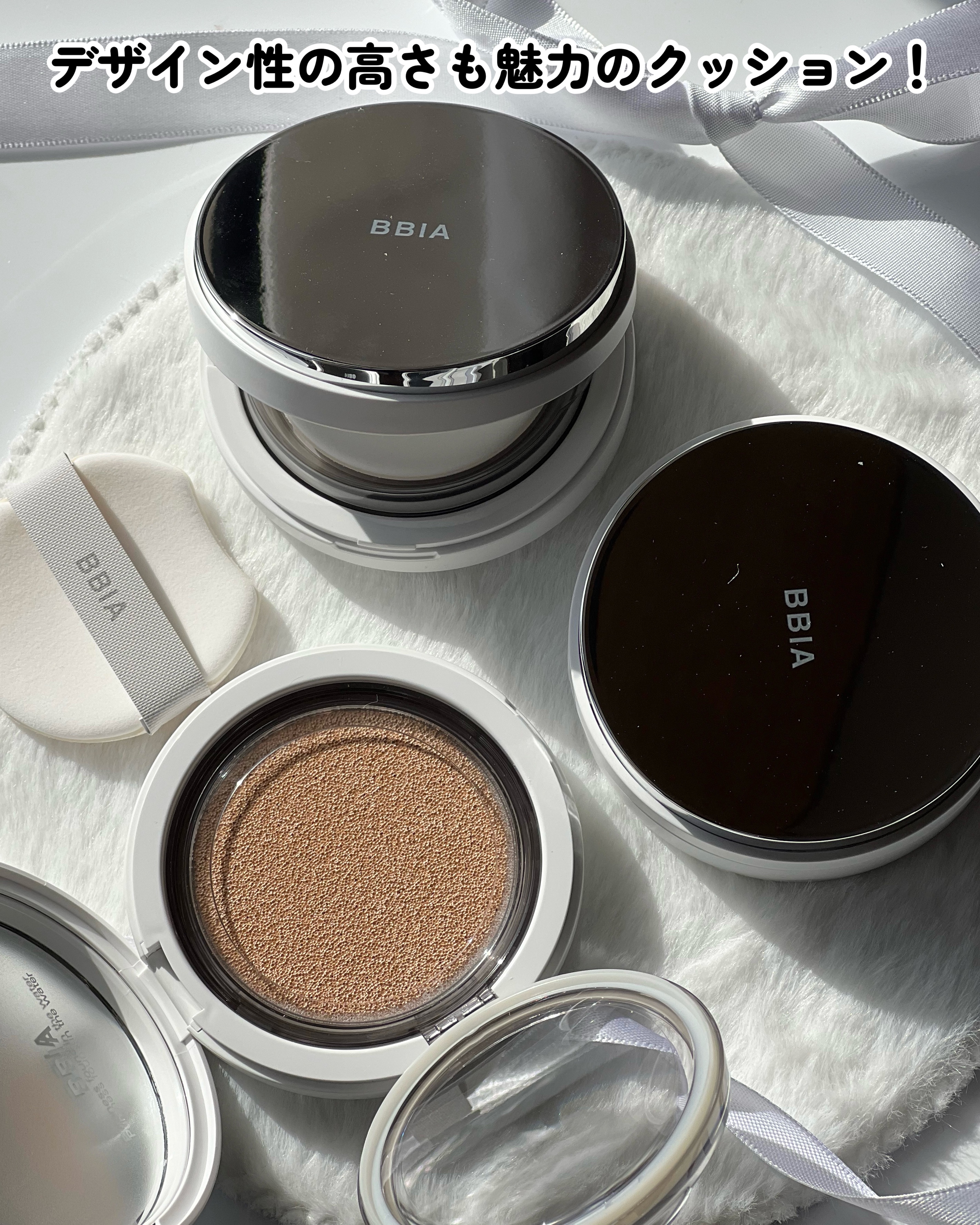 オーグロウクッション 23 ナチュラル/BBIA/クッションファンデーションを使ったクチコミ（3枚目）