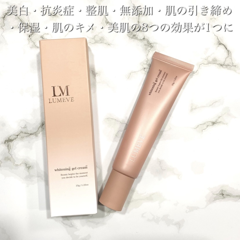 LUMEVEホワイトニングゲルクリーム/LUMEVE/デリケートゾーンケアを使ったクチコミ（2枚目）
