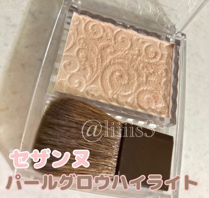 クイックラッシュカーラー/キャンメイク/マスカラ下地を使ったクチコミ(6枚目)