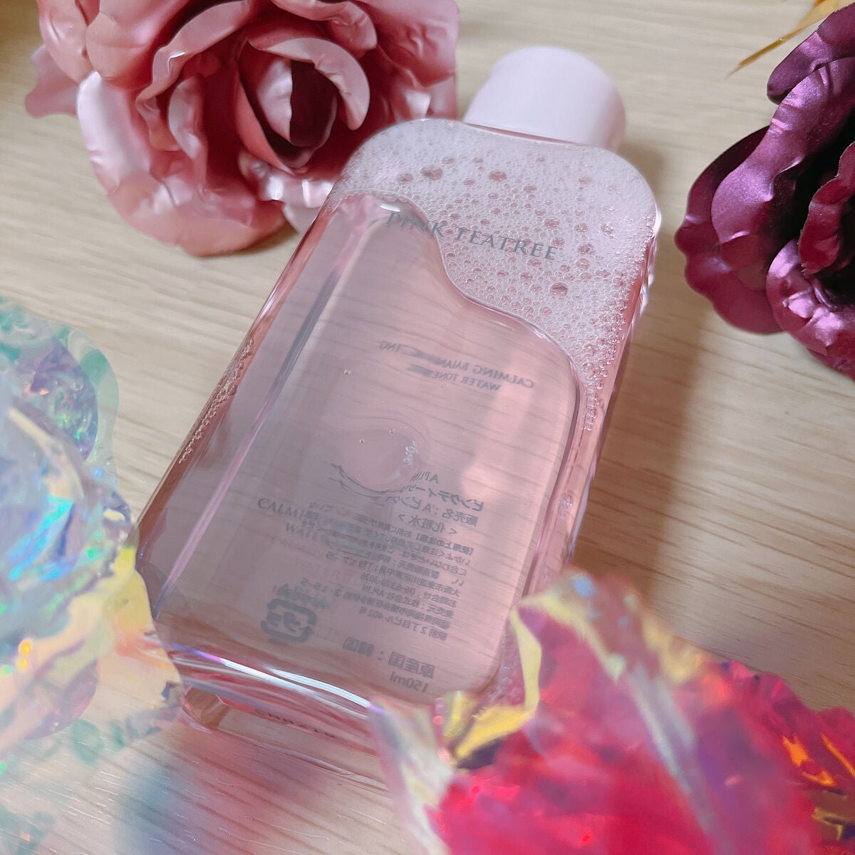 ピンクティーツリートナー/APLIN/化粧水を使ったクチコミ(2枚目)