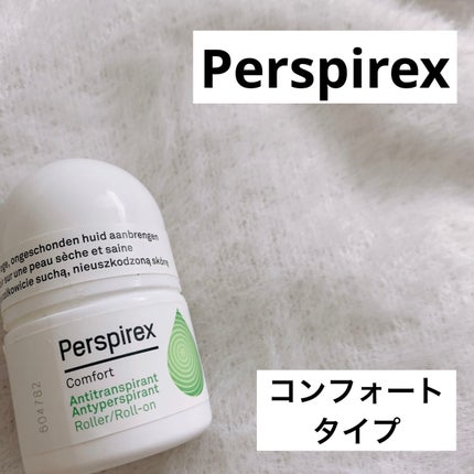 デトランス α/Perspirex/デオドラント・制汗剤を使ったクチコミ(1枚目)