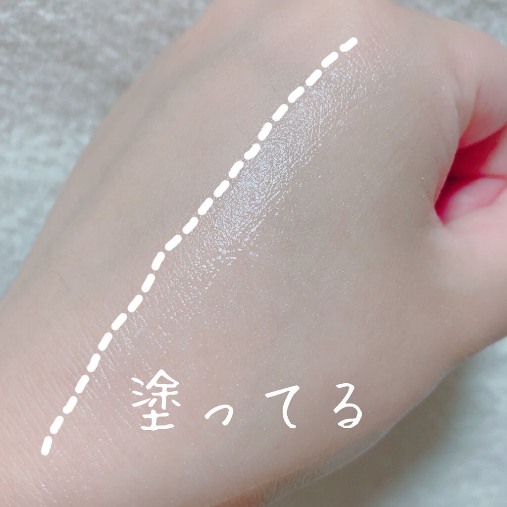 ピュアラディアンスグローライザー/espoir/化粧下地を使ったクチコミ(3枚目)