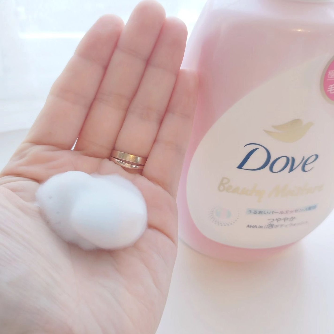 ビューティーモイスチャー 泡ボディウォッシュ しっとり/ダヴ/ボディソープを使ったクチコミ(2枚目)