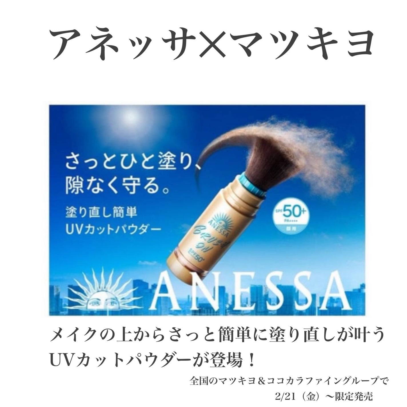 yuki on LIPS 「こんにちは♪yukiです😊♥️いつも投稿見ていただきありがとう..」(1枚目)
