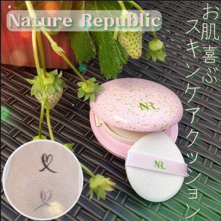 PROBIOエッセンスクッション/ネイチャーリパブリック/クッションファンデーションを使ったクチコミ(1枚目)