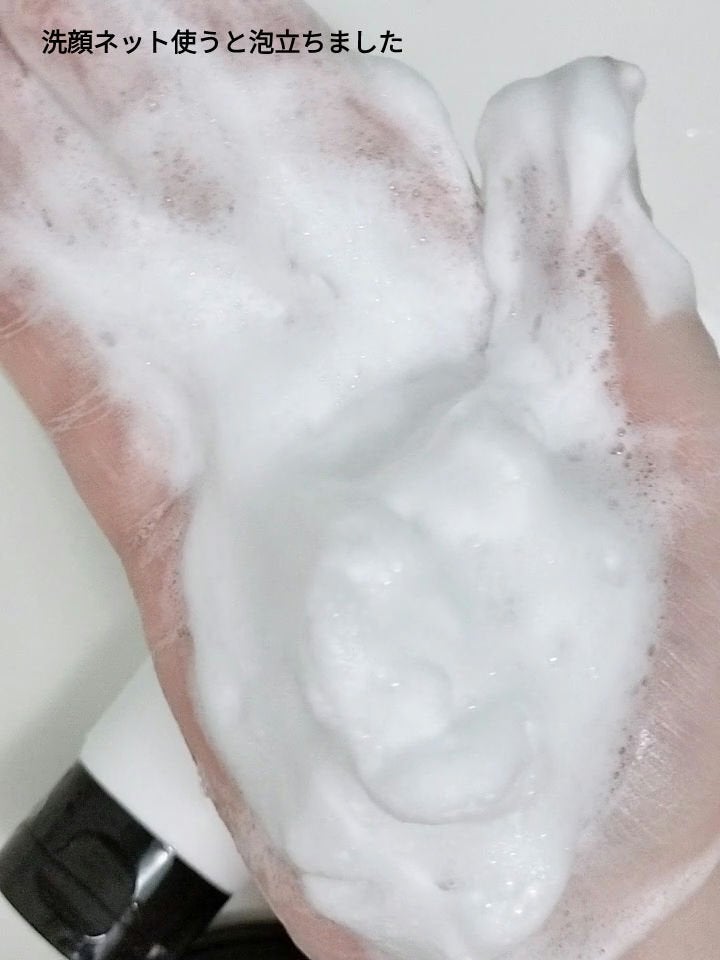 ACクリーンセイバーフォームクレンザー/Neulii/洗顔フォームを使ったクチコミ(5枚目)