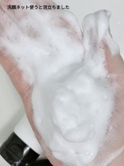 ACクリーンセイバーフォームクレンザー/Neulii/洗顔フォームを使ったクチコミ(5枚目)