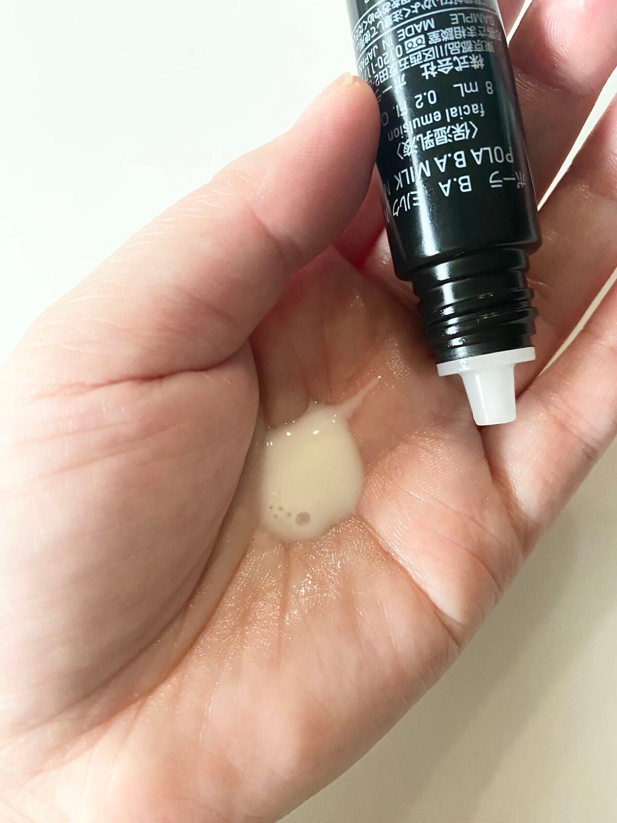 B.A ミルク/B.A/乳液を使ったクチコミ(2枚目)