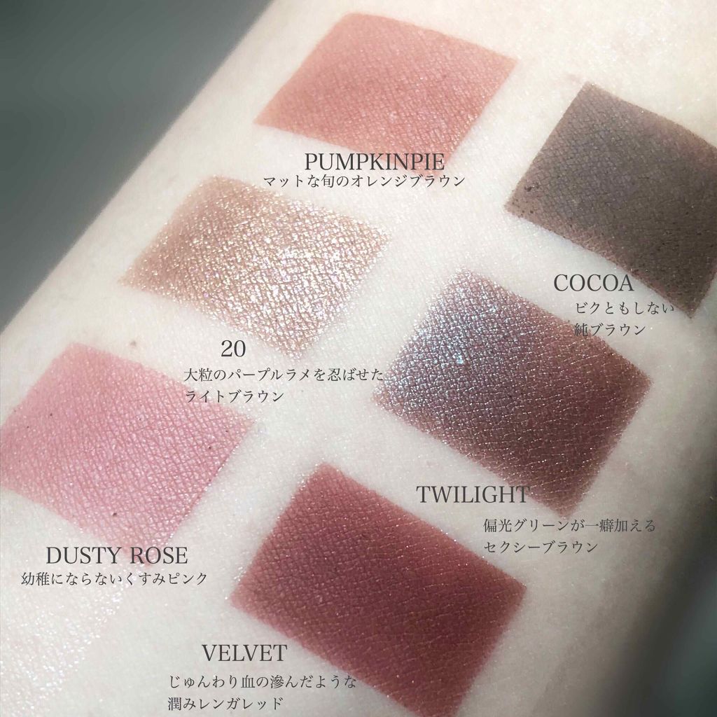 ヴィーナスマーブル12色アイシャドウパレット/Venus Marble/アイシャドウパレットを使ったクチコミ（3枚目）