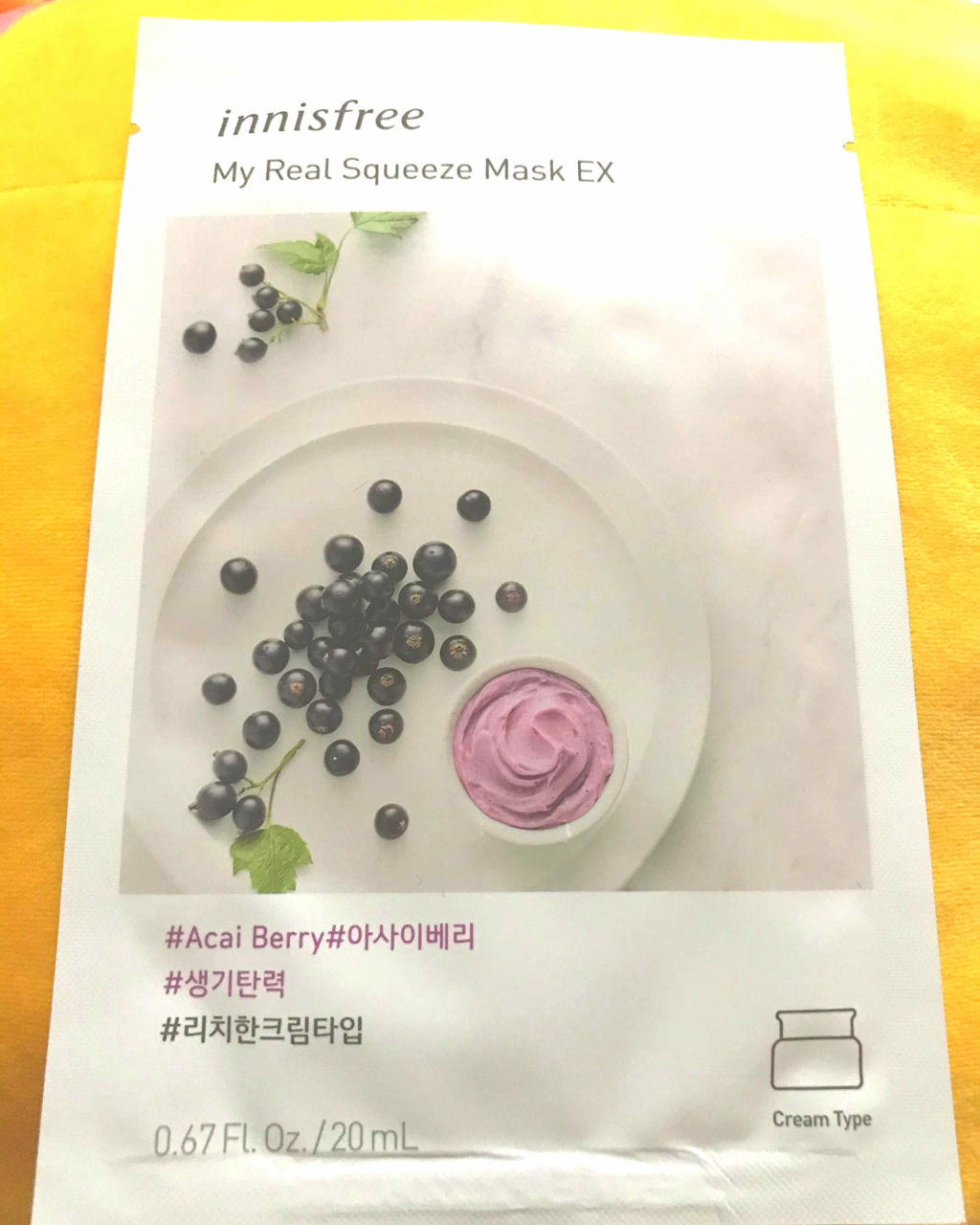 innisfree イッツリアル スクイーズマスク のクチコミ「#イニスフリー
マイリアル スクイーズ マスクシート
ローズ、アサイーベリー、グリーンティ

.....」（2枚目）